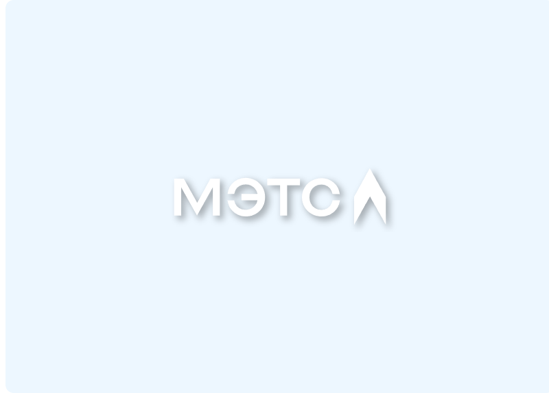 Дебиторская задолженность ООО Энерго Ресурс - Изображение 1
