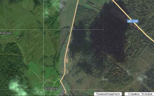 Земельный участок Для ведения личного подсобного хозяйства 6000.00 кв. м. - Изображение 2