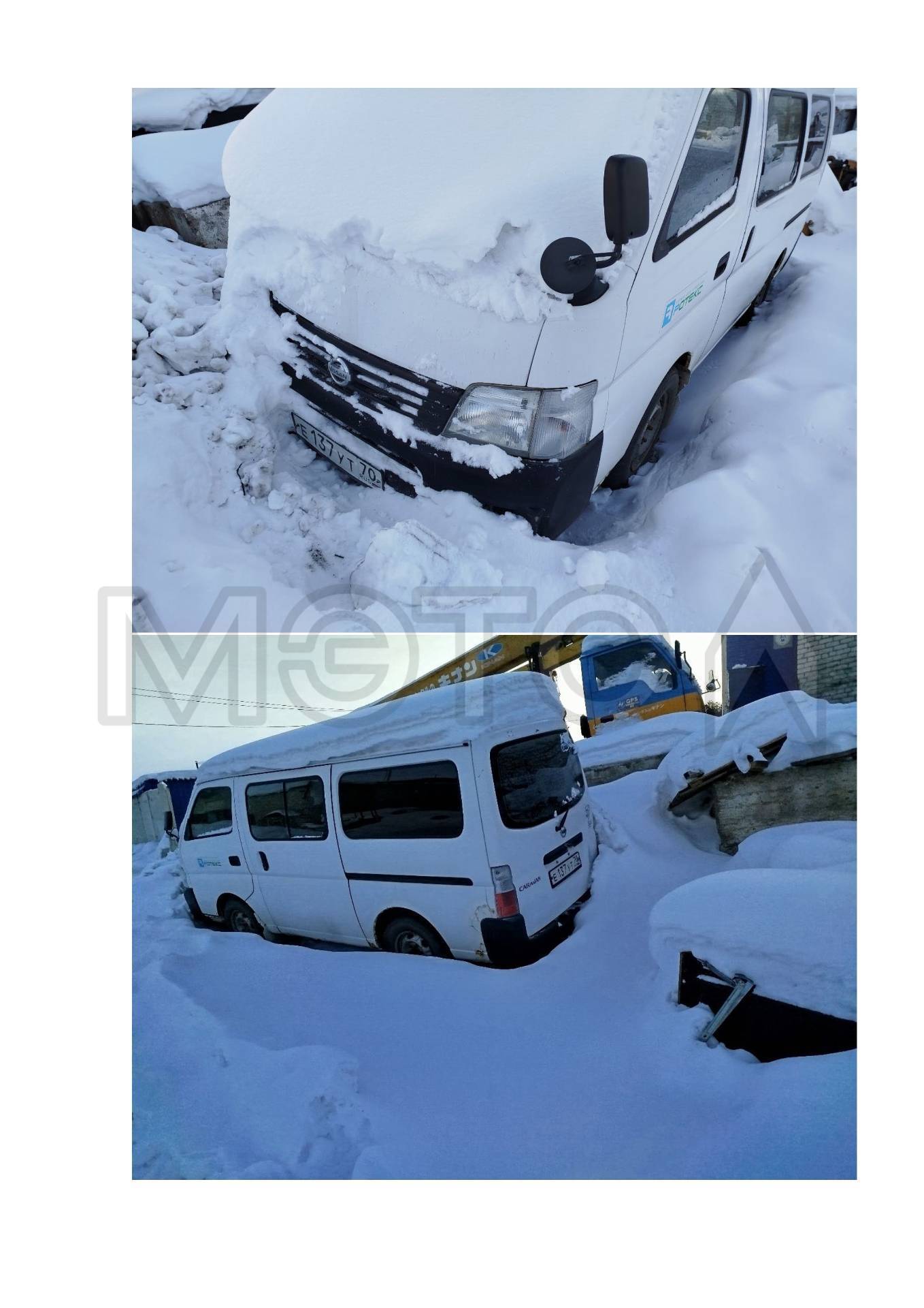 NISSAN CARAVAN, 2003 года - Изображение 1