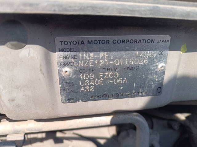 Toyota Corolla, 2002 года, 110 лс, 315548 км, АКПП - Изображение 7