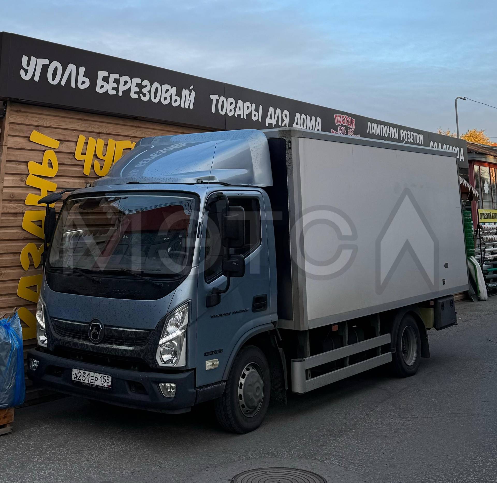 ГАЗ С4ARD2 Valdai NEXT, 2020 года - Изображение 1