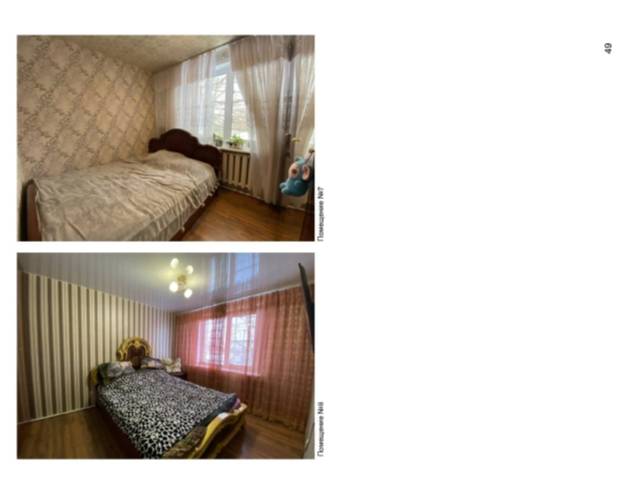 Квартира в Вологде, 84,1 кв.м, 3 комн. и земельный участок - Изображение 4
