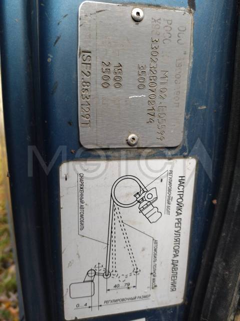 ГАЗ 330232, 2010 года - Изображение 6