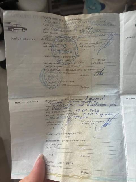 Audi A3, 2007 года, 102 лс, 161122 км - Изображение 12
