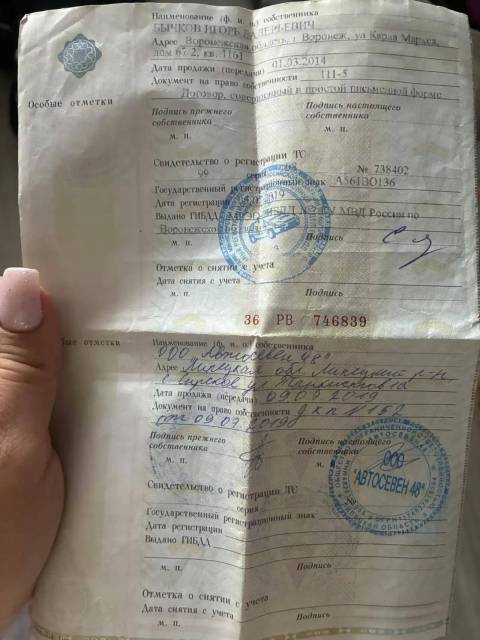 Audi A3, 2007 года, 102 лс, 161122 км - Изображение 11