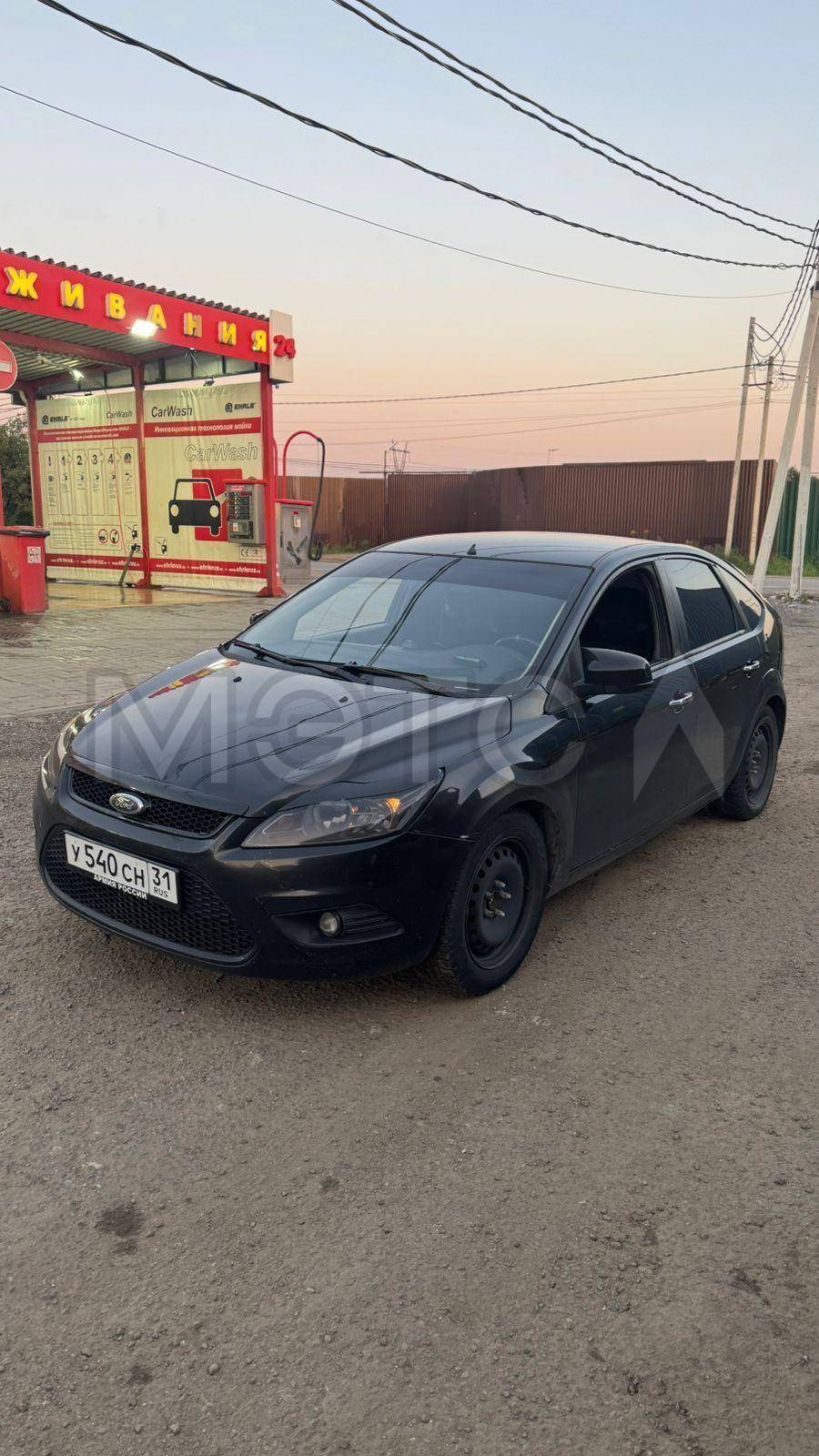 Ford Focus, 2009 года, 125 лс, 290000 км - Изображение 1