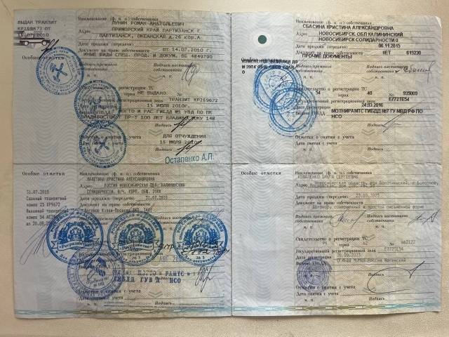 Nissan March, 2005 года, 90 лс, 384915 км, АКПП - Изображение 8