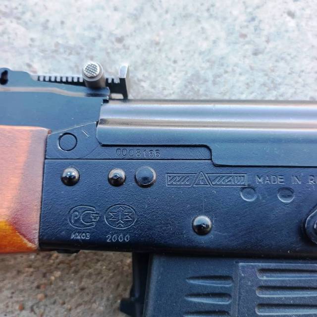 Охотничье огнестрельное оружие с нарезным стволом (карабин) «Сайга-308» - Изображение 2