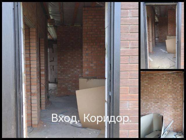 Объект незавершенного строительства и земельный участок 724+/-19 кв.м. в Ростовской обл. - Изображение 7