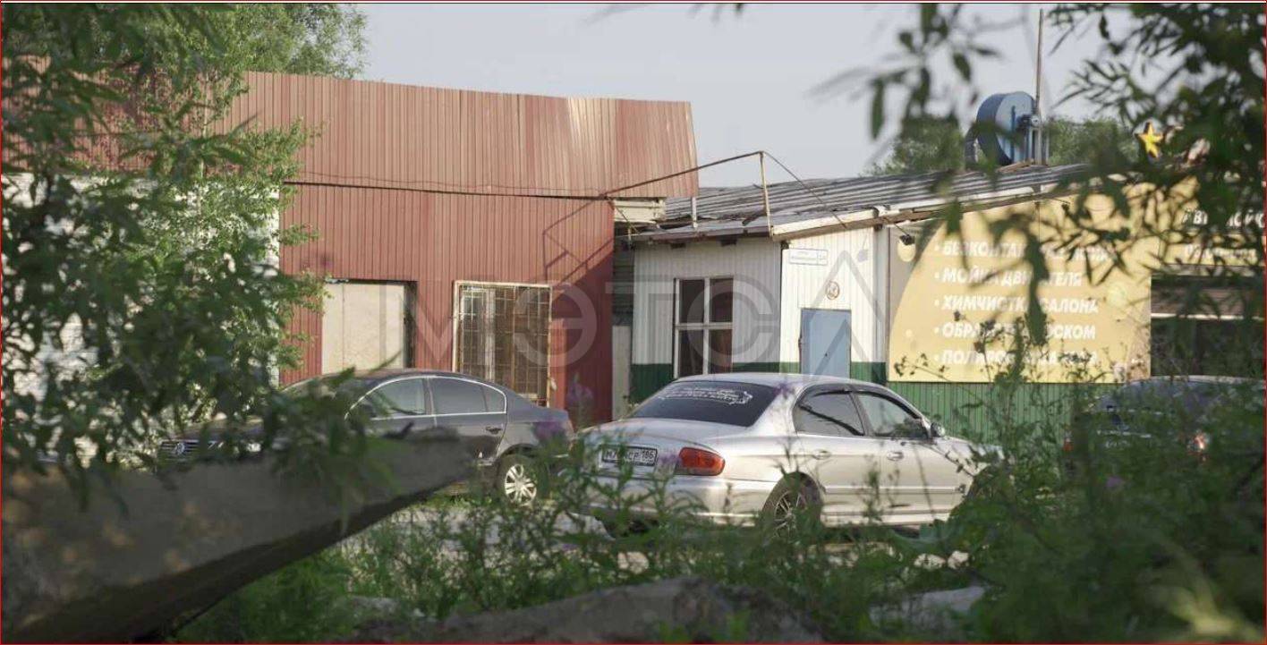 Помещения и земельные участки в Сургуте - Изображение 1
