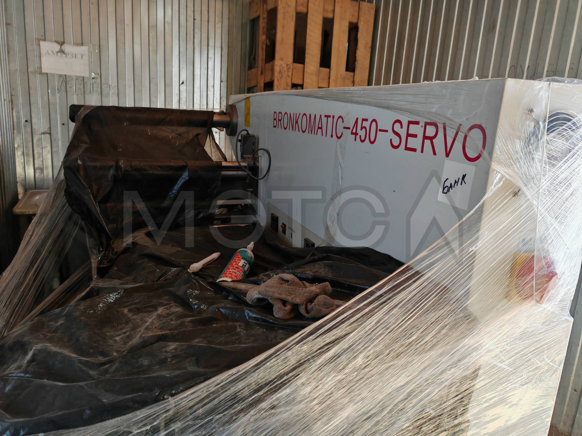 Горизонтально-упаковочная машина Bronkomatic-450Е - Изображение 1