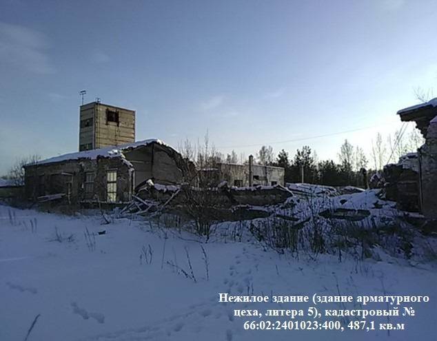 Готовый производственный, складской комплекс, земельный участок 2,7 гектара, здания 4000 кв.м. в Свердловской обл. - Изображение 11