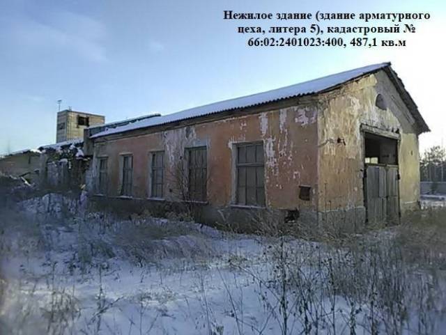 Готовый производственный, складской комплекс, земельный участок 2,7 гектара, здания 4000 кв.м. в Свердловской обл. - Изображение 18