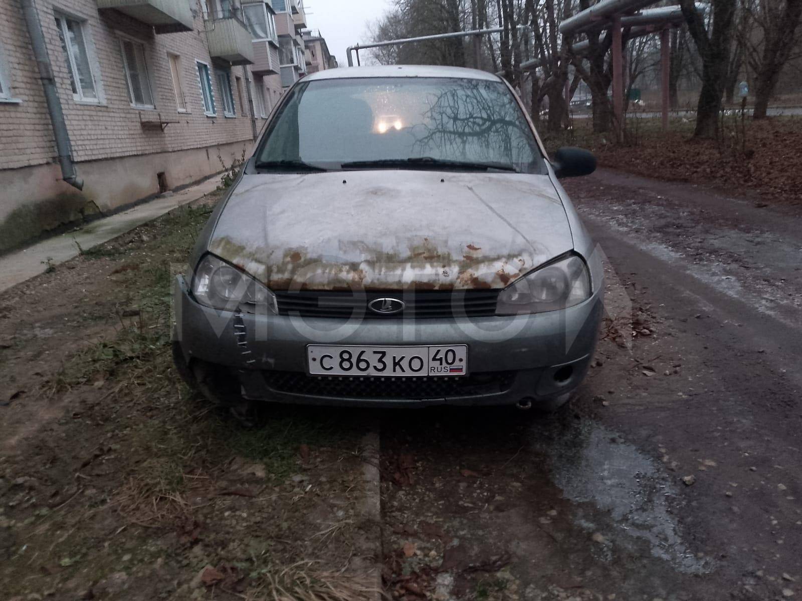 Lada Kalina, 2012 года, 82 лс, 300000 км - Изображение 1