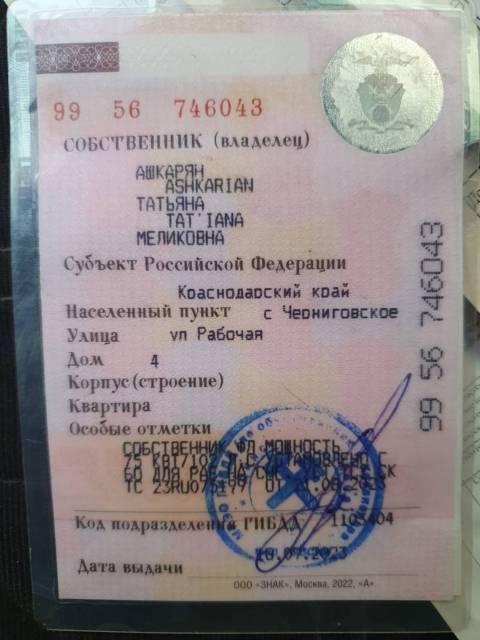 Lada Largus, 2016 года - Изображение 13