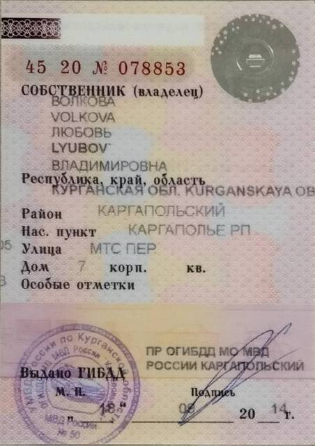 Hyundai Solaris, 2011 года, 123 лс - Изображение 12