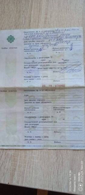 Nissan AD, 2006 года, 106 лс, 234060 км, АКПП - Изображение 18