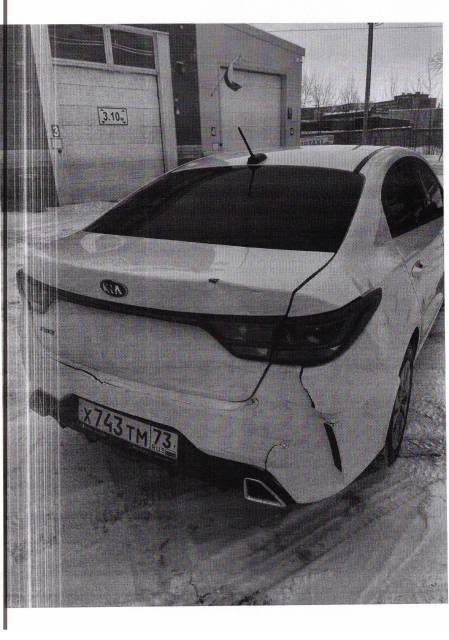 Kia Rio, 2021 года, 100 лс, 79200 км, АКПП - Изображение 3