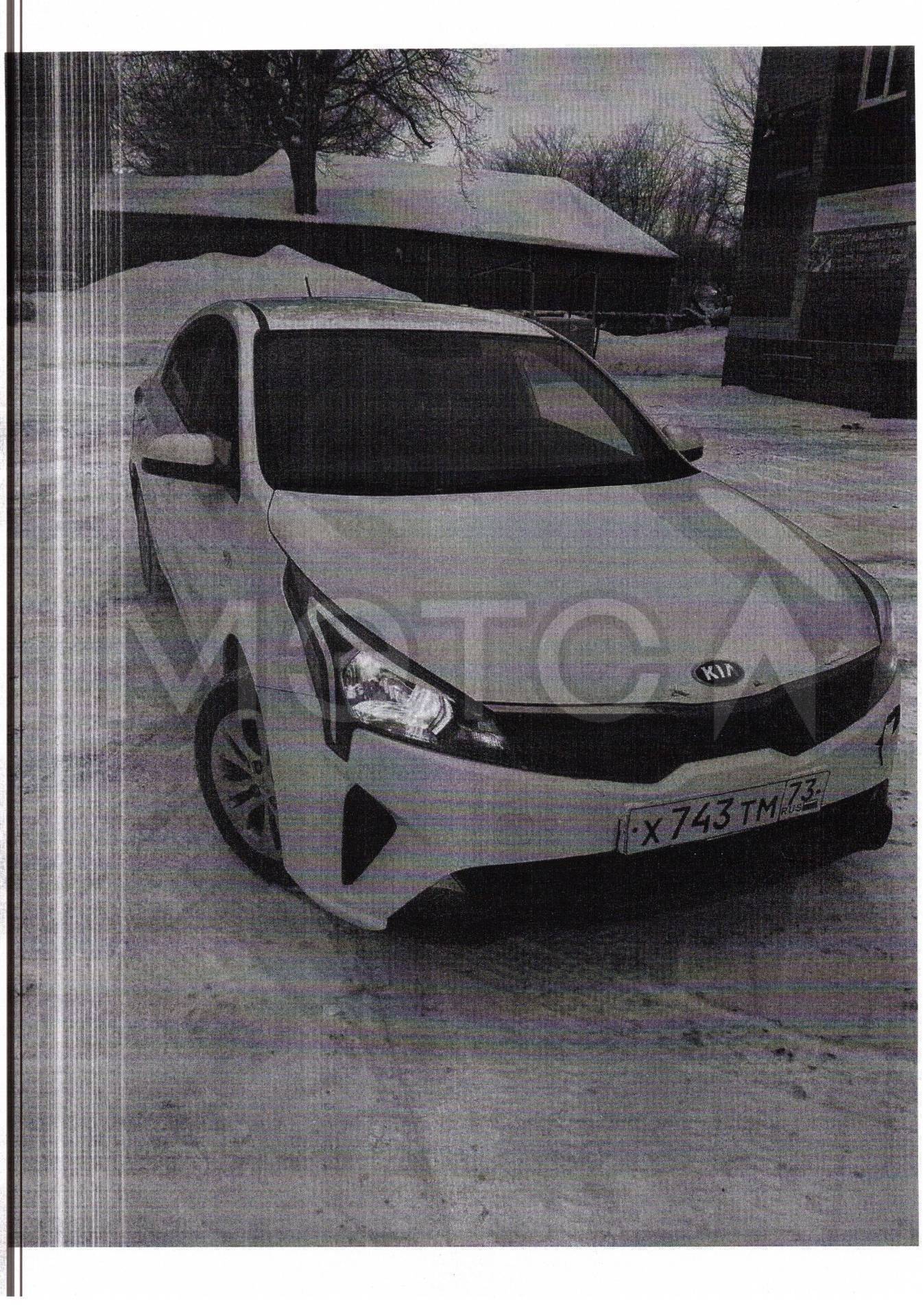 Kia Rio, 2021 года, 100 лс, 79200 км, АКПП - Изображение 1