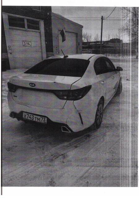 Kia Rio, 2021 года, 100 лс, 79200 км, АКПП - Изображение 2