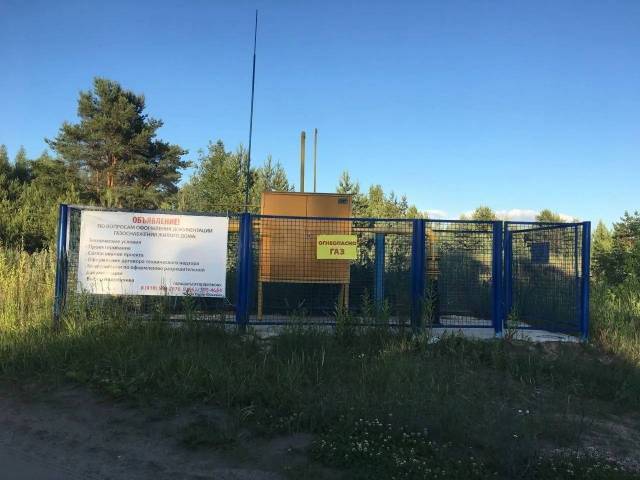 Земельные участки 42 сотки, рп. Мурмино, 25 минут от Рязани. - Изображение 4
