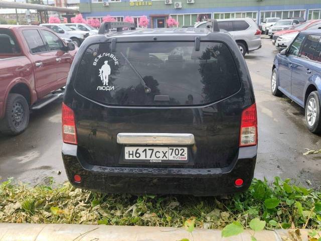 Nissan Pathfinder, 2007 года, 269 лс, 562371 км, полный привод, АКПП - Изображение 4