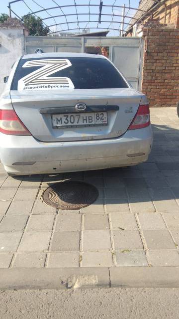 BYD F3, 2011 года, 95 лс, 300000 км - Изображение 4
