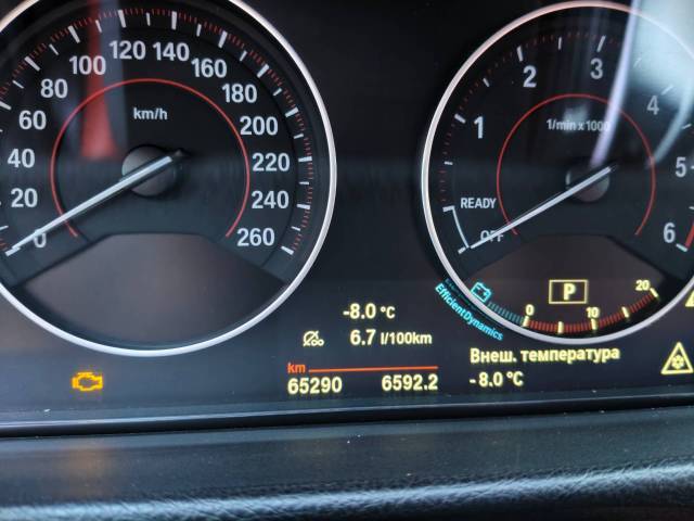 BMW 4 серии, 2020 года, 190 лс, 65290 км, АКПП - Изображение 13