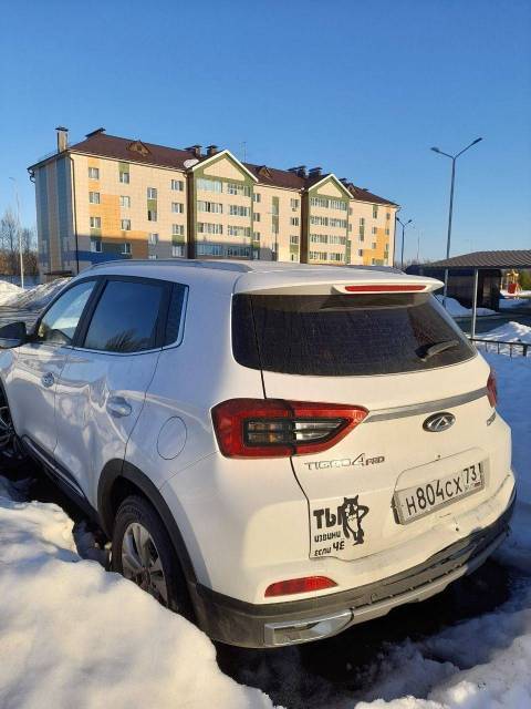 Chery Tiggo 4 Pro, 2023 года, 113 лс, 39619 км - Изображение 11