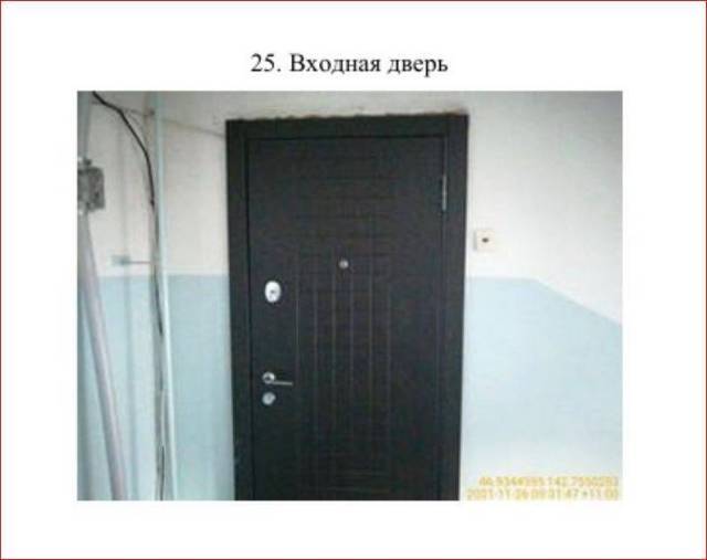 Квартира в Южно-Сахалинске, 71,5 кв.м, 3 комн. - Изображение 5