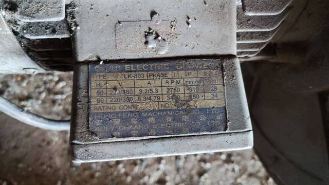 Экструдер Квинс SJ-120/FM2800 (гранулятор двухкаскадный) - Изображение 9