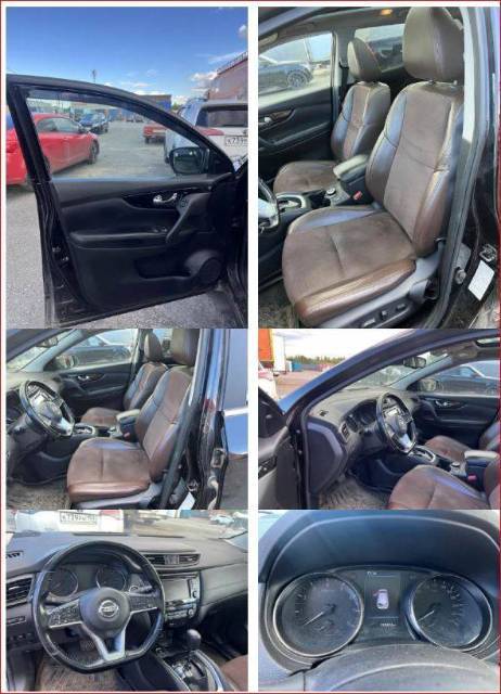 Nissan Qashqai, 2020 года, 144 лс, 139202 км, полный привод, АКПП - Изображение 3