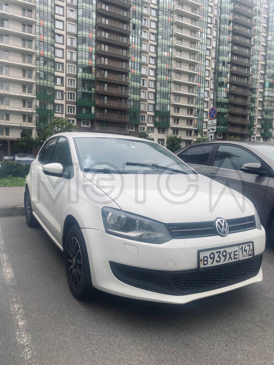 Volkswagen Polo, 2013 года, 85 лс, 220 000 км - Изображение 1