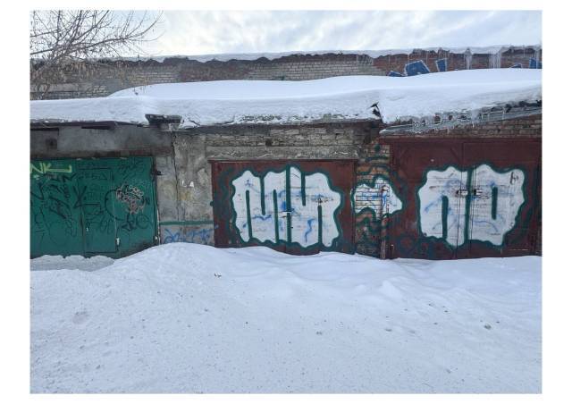 Гараж в Томске, 17,7 кв.м. - Изображение 4