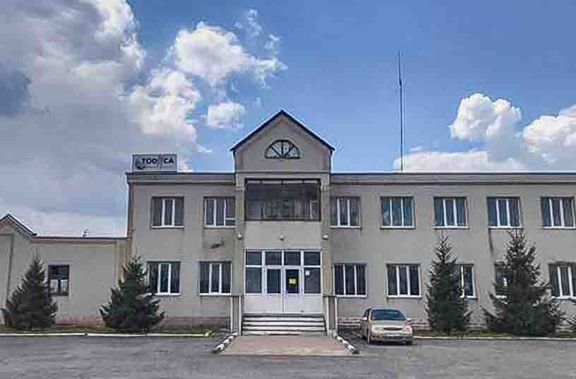 Имущественный комплекс в Белгородской области - Изображение 1