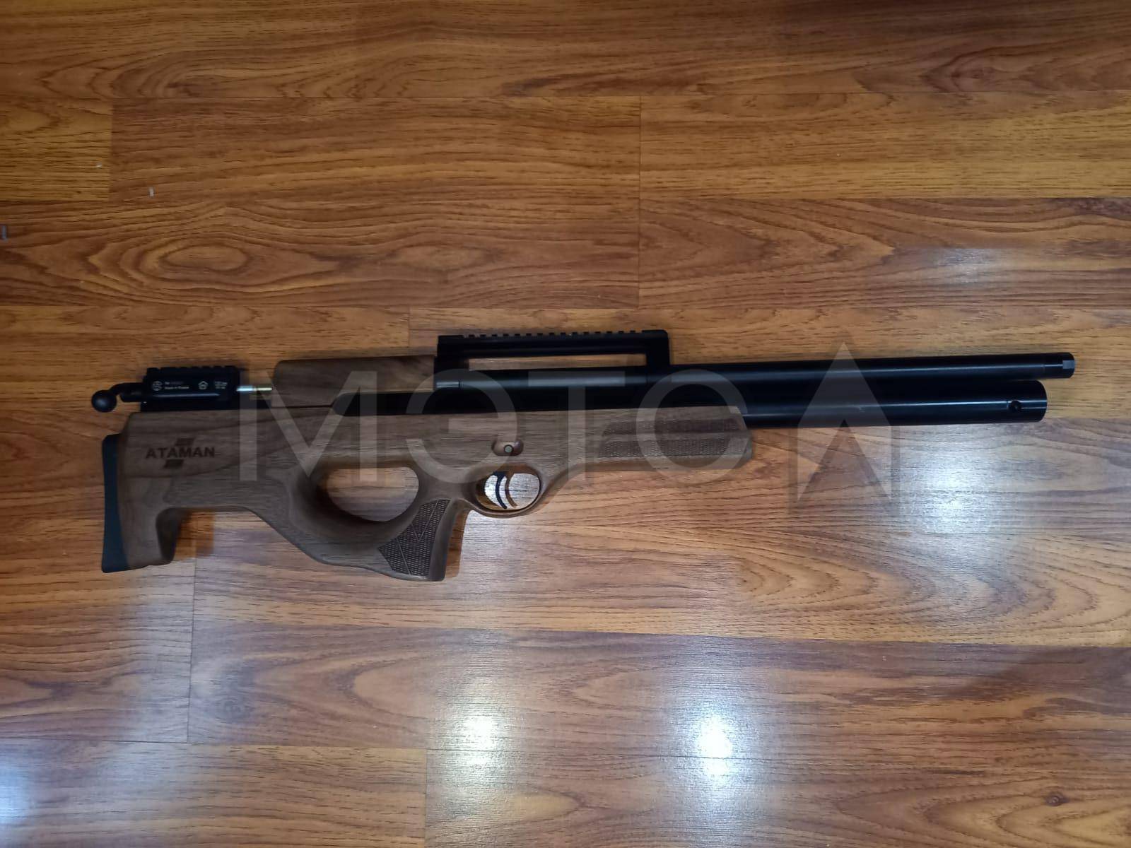 M2 - Изображение 1