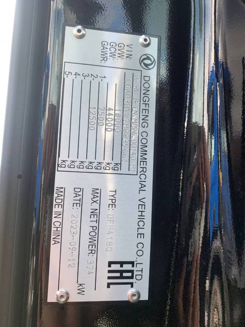 Седельный тягач Dongfeng GX 4x2, 2023 года - Изображение 12