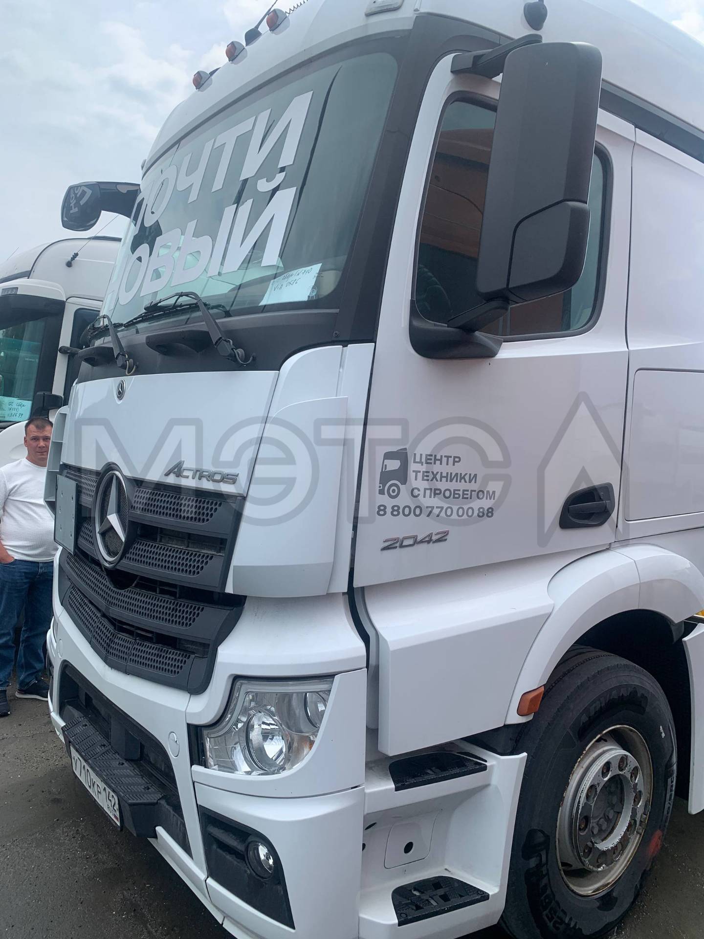 Грузовой тягач седельный Mercedes Actros 2042LS, 2019 года - Изображение 1
