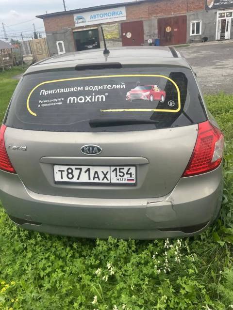 Kia Ceed, 2011 года, 109 лс, 247267 км - Изображение 3