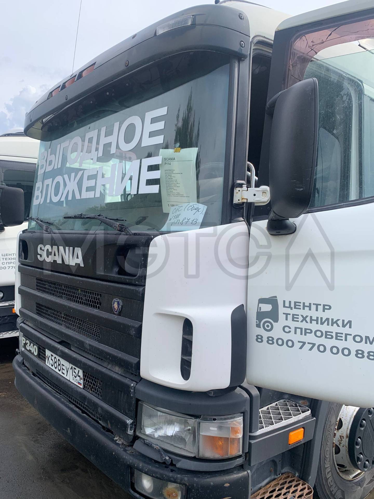 Грузовой тягач седельный SCANIA P114 GA4X2NA 340, 2007 года - Изображение 1
