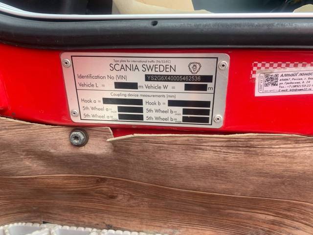 Грузовой тягач седельный SCANIA G400CA6X 4HSA, 2017 года - Изображение 5