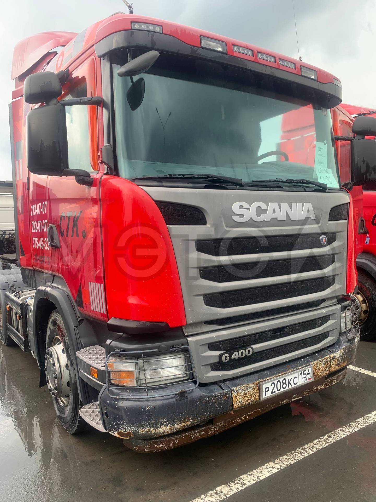 Грузовой тягач седельный SCANIA G400CA6X 4HSA, 2017 года - Изображение 1
