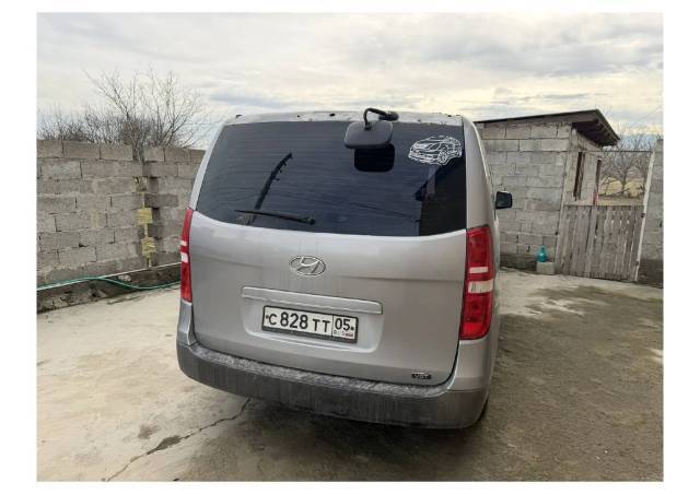 Hyundai Grand Starex, 2012 года, 145 лс - Изображение 6