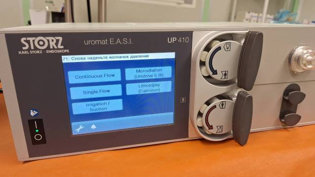 Кресло ARCO, Светильники MASTERLIGHT, Аппарат Radio SURG 2200 RS-1390, оборудование от Karl Storz - Изображение 9