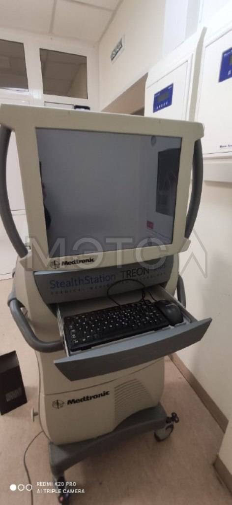 Нейронавигатор операционный StealthStaion TREON Medtronic - Изображение 1