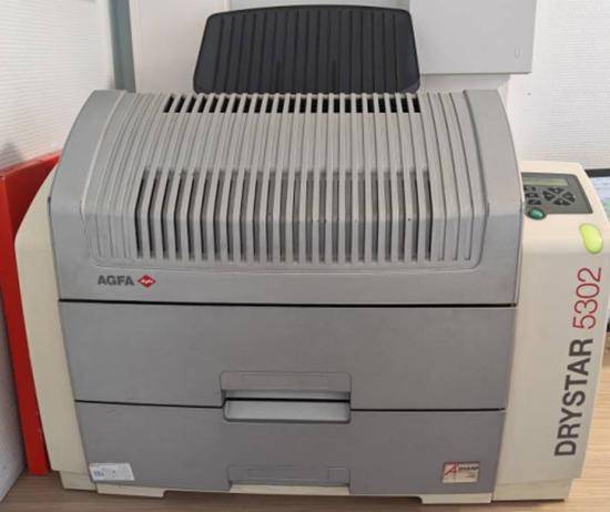 Рентгенографическая система Radrex, Принтер термографический DRYSTAR 5302 - Изображение 2