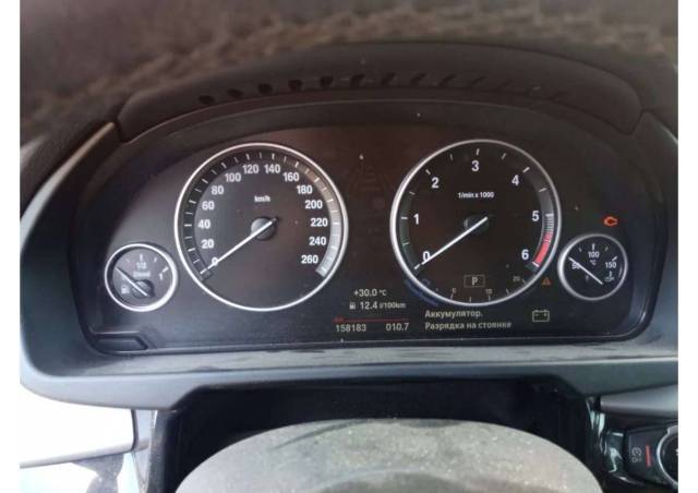 BMW X5, 2016 года, 217,5 лс, 158183 км, АКПП - Изображение 6