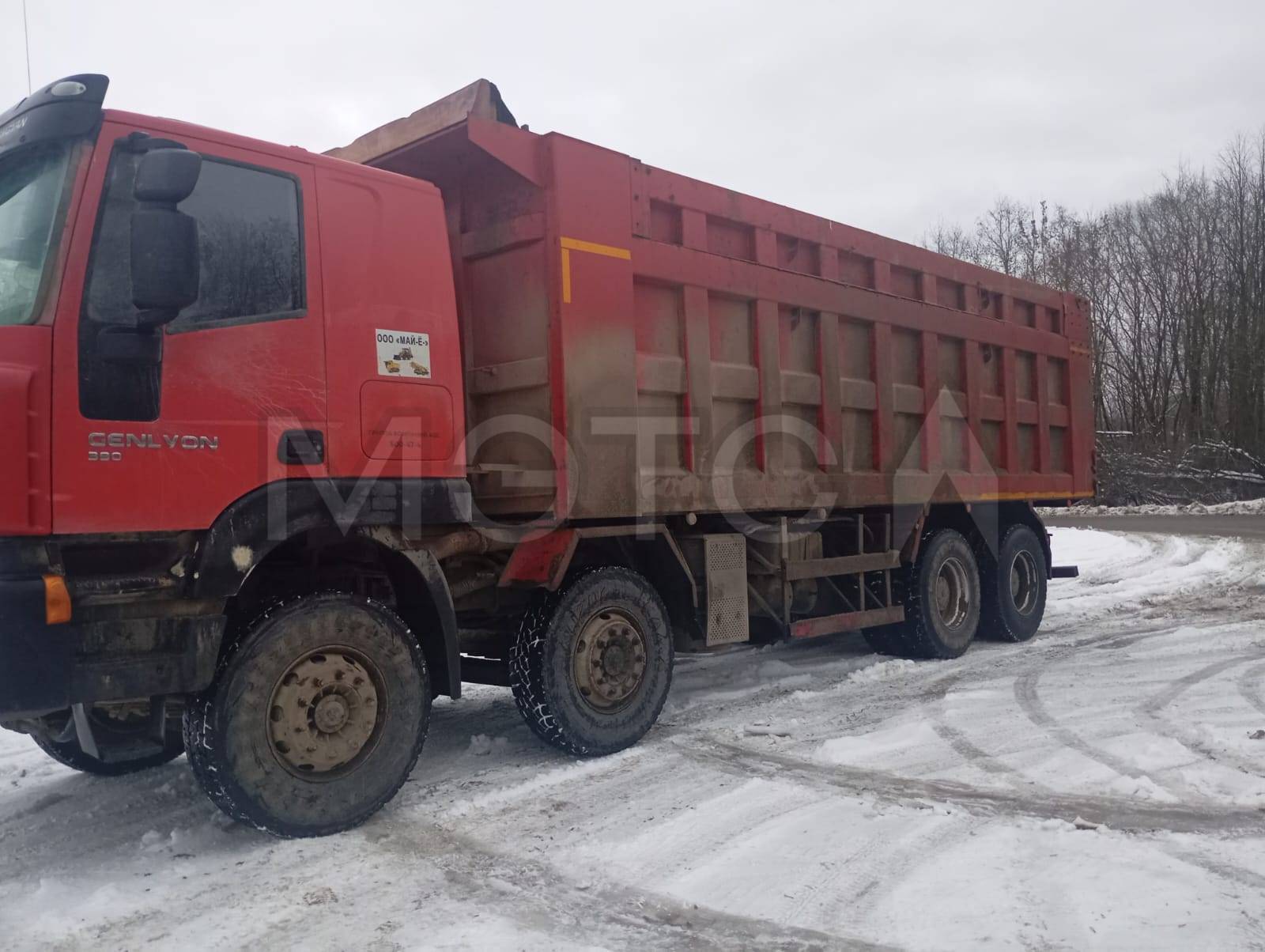 Грузовой самосвал Hongyan 908, 2022 года - Изображение 1