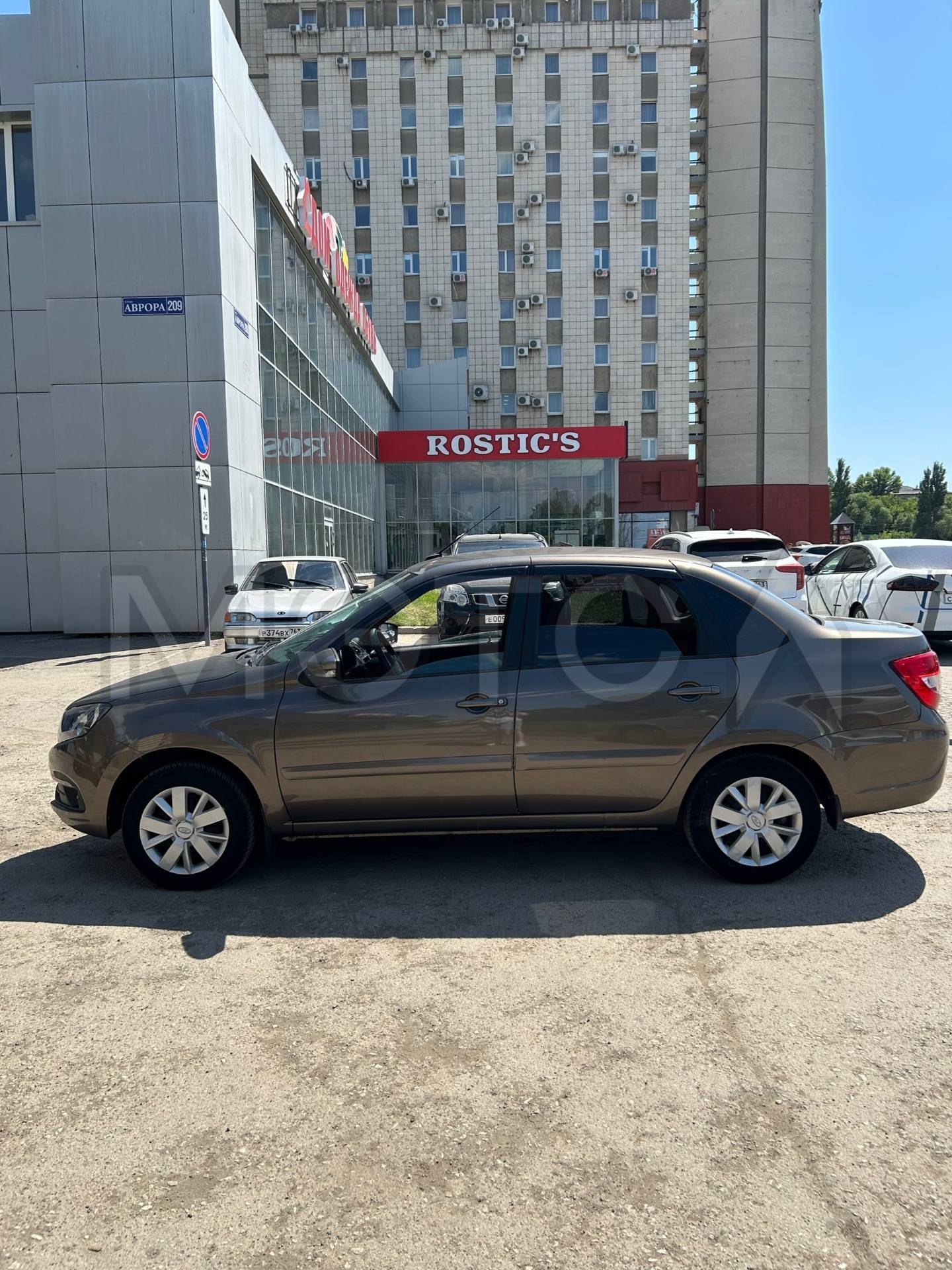 Lada Granta, 2022 года, 90 лс, 26400 км - Изображение 1