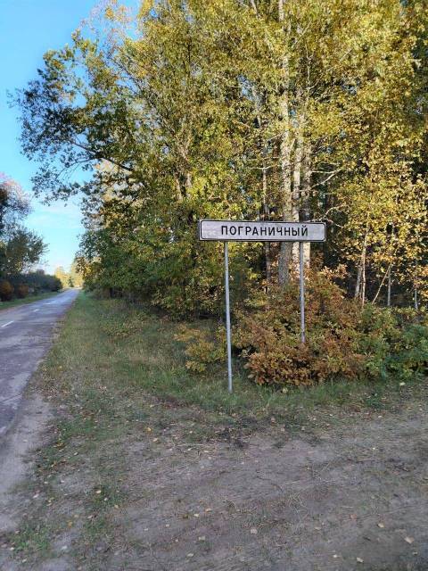 Дом 107,3 кв.м. и земельный участок 867 кв.м. в Калининградской обл. - Изображение 18